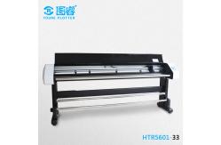 China factory direct supply vertical usb interface a1 plotter supplier