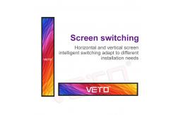 China CMS Integration Stretched Bar LCD Display Transform Digital Retail Advertising supplier