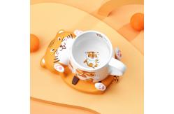 China Cartoon Tiger Coffee Mug Creative Simplicity Home Office With Hot Coffee Water Mug supplier