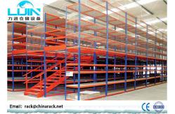 China Durable Mezzanine Warehouse System , Powder Coated Metal Mezzanine Systems supplier