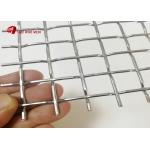 Architectural Mining Screen Mesh Woven Wire Locked Crimped Mesh In Stainless Steel