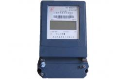 China Professional Three Phase Four Wire Electric Meter LCD Display with IEC supplier