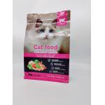 Matte Finishing Animal Feed Packaging Bags 2.5-8 Mil Thick Cat Food Packaging for sale