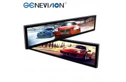 China Lcd Stretch Screen Touch Panel Signage Brightness Shopping Display supplier