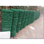 2 4 Point 50kg Fencing Galvanized Razor Barbed Wire for sale