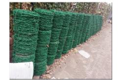 China 2 4 Point 50kg Fencing Galvanized Razor Barbed Wire supplier