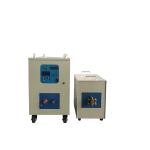 China Customized 40KW High Frequency Heater Machine Induction Heating Equipment factory