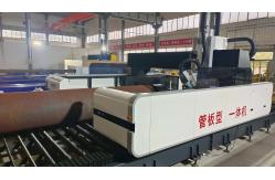 China Rotary Axis Servo Motor For 3D Five-Axis Laser Cutting Machines supplier