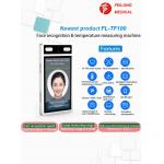 Body Temperature Measurement Non Contact Security Camera With Face Recognition Access Control And Time Attendance for sale