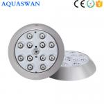 20000 Hours 180mm 12W Rgb Led Swimming Pool Light for sale