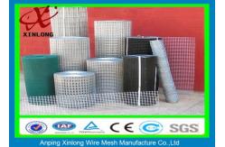 China Hot Dipped 2x2 Galvanized Welded Wire Mesh Rolls For Industry Area supplier