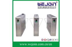 China Classic Access Control Flap Barrier Gate For Best Sales 220V supplier