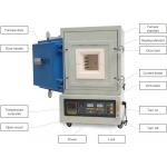 1700C Atmosphere Muffle Furnace with Nitrogen Argon and Other Inert Gases