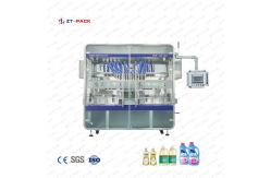 China SUS316 4800B/H Detergent Power Gel Softener viscous Filling Machine supplier