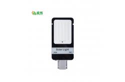 China All In One Integrated Solar Panel Road Street Light 368 160lm / W 6500K supplier