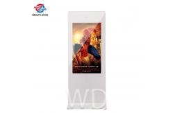 China RK 3288 Touching TFT LCD Digital Menu Display Screens With Camera supplier