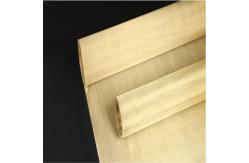China 40-400 Mesh Brass Copper Wire Mesh Roll Electromagnetic Signal Shielding Mesh supplier