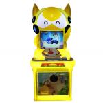 Dreamland Super mini coin operated video game machine kids game machine for children center for sale