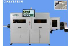 China Plastic Packaging Visual Inspection Machine With Bottle Cap Image Display supplier