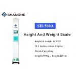 10.1 Inch HD LCD Display Body Composition Scale For Health Club for sale