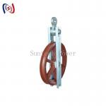 Professional High Speed Turning Block For Power Line Construction​