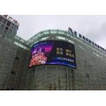 High Brightness P8 P10 Outdoor LED Billboard Display 16bit Greyscale for sale