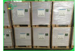 China C1S Coated Folding Box Board Ivory Board For Wedding Card supplier
