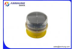 China Solar Powered LED Marine Lantern Navigation Signal Waterproof Light supplier