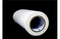 China Polyester PES Hot Melt Glue Film Milk White Translucent For Fabric Adhesive supplier