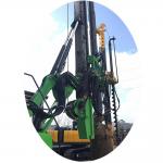 Super Bore Pile Mini Rotary Drilling Rig Machine Customized KR125A for sale