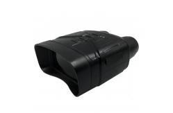 China Digital Night Vision Goggles Binoculars For Total Darkness supplier