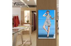 China BNC 2x3 3x3 Seamless LCD Video Wall RS232 With Floor Stand Bracket supplier