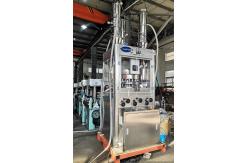 China 55800Pcs/H Pine Pollen Tablet Pill Compressor Machine supplier