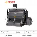 Corrugated Board 5.5kw Paper Die Cutting Machine for sale