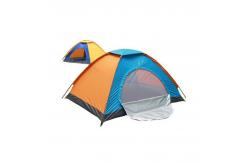 China Outdoor Tent supplier
