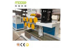 China Two Pcs Mould PP Strap Manufacturing Machine 15rpm Production Line supplier
