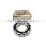 Super Precision Spindle Bearings 7012CTYNDULP4 7012CTYNSULP4 7012C
