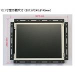 12.1 inch GBS8229 CNC Display for sale