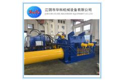 China High Pressure Hydraulic Scrap Metal Baler For Smelters supplier