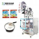 SUS304 Auto Milk Powder Filling Packing Machine 30-50bags/Min for sale