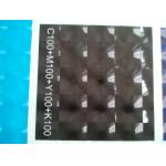 PVC Type 80 Micron Cold Lamination Film Cat Eye film For Weeding Picture for sale