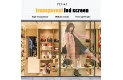 China P7.9 10.4Q10T Transparent LED Display Glass Window Wall Screen Wan supplier