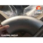 ASTM A403 WP347H-S Stainless Steel Buttweld Elbows , Codos for sale