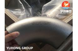 China Pipe Fitting ASTM A403 WP347H Seamless S34709 90DEG LR Elbow B16.9 supplier