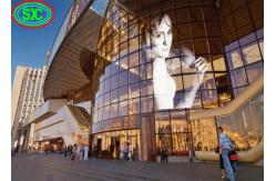China Transparent Rental Screen Outdoor Ultra-Thin HD 64x32 4.81mm LED Screen supplier