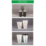 Single Layer 8 Oz Disposable Paper Coffee Cup 90mm Height Customized for sale