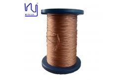 China Super Fine Litz Wire 0.03mmx2000 Copper Stranded Wire supplier