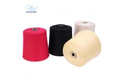 China Cotton Polyester Filament Recycled Yarn 35 Tc For Weaving Machine supplier