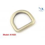 K1020 Brush Brass D Rings 20mm Size , Purse Metal Hardware D Rings For Handbags for sale