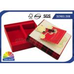 Greeting Gift Cards Decorated Custom Paper Gift Box Packaging Rigid For Christmas for sale